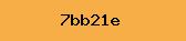 PHP Captcha